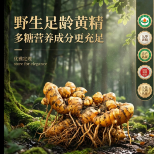 菁选灵创多模态生成工作流